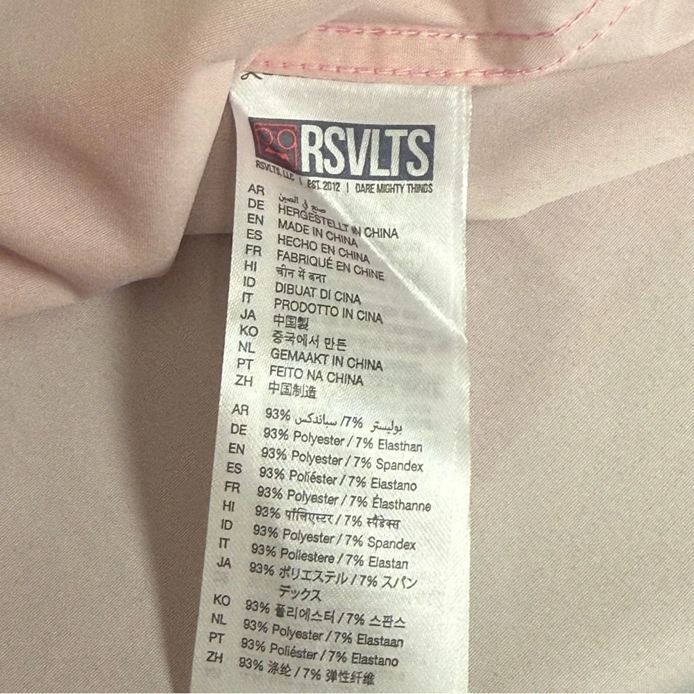 NWT RSVLTS Star Wars Tatooine Print Button-Up Shirt Small - Picture 8 of 9